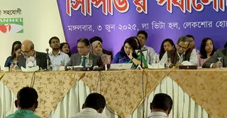 এনবিআর সংস্কারের বাজেট হওয়ার কথা ছিল, সেটি হয়নি: সিপিডি